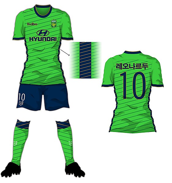 Bodibro Edge Template - Jeonbuk Home Shirt