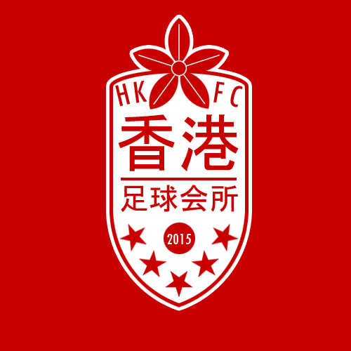 Hong Kong FC