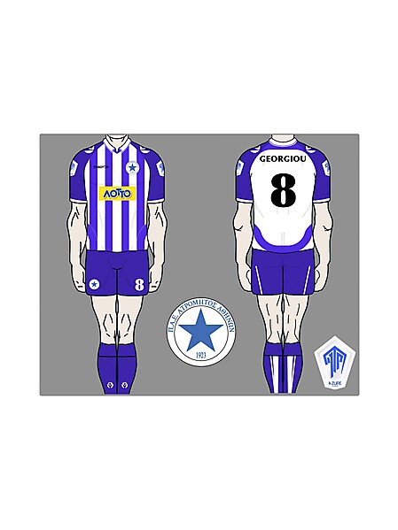 Atromitos FC home