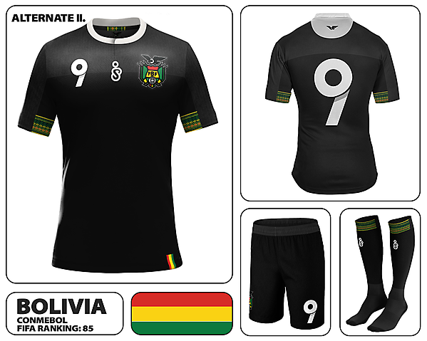 Bolivia Away Kit II.