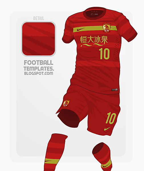 [Round of 16] Guangzhou Evergrande