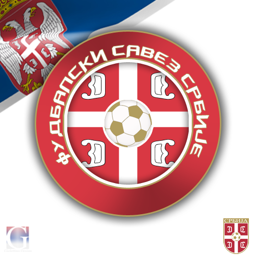Football Association of Serbia