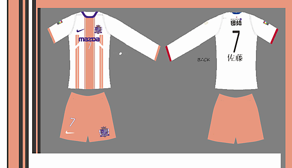 Sanfrecce Hiroshima Away