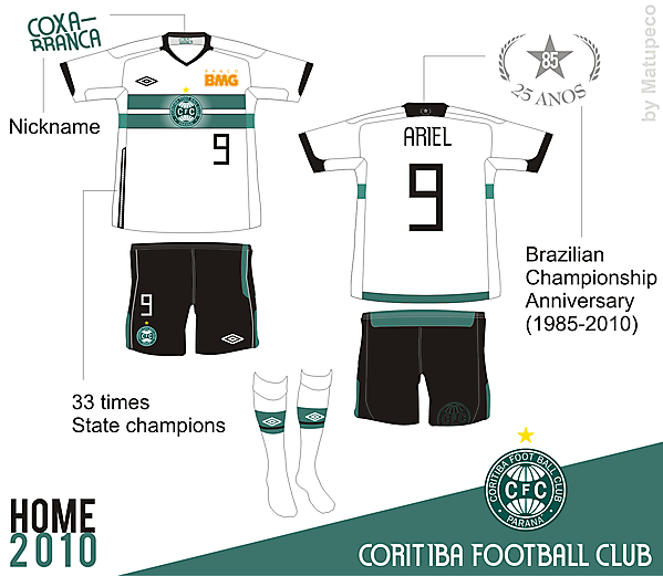 coritiba home 1