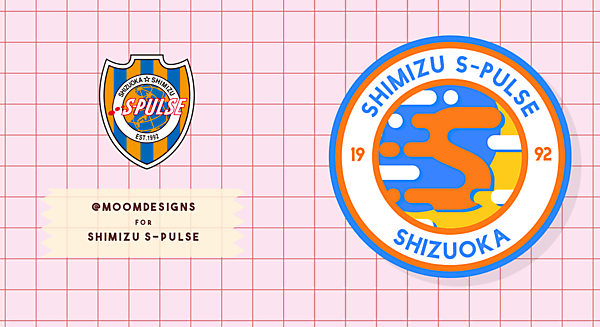 Shimizu S-Pulse Rebranding (清水エスパルス) 