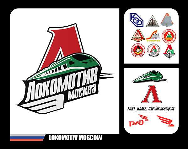 Lokomotiv Moscow Redesign