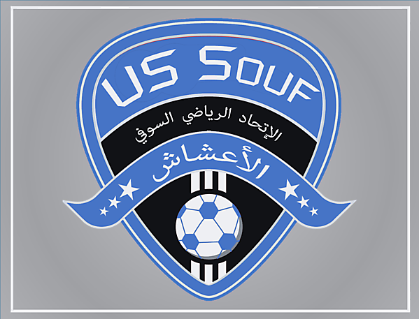 US Souf