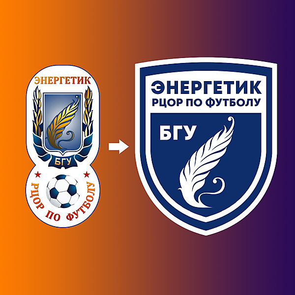 Energetik BGU FC