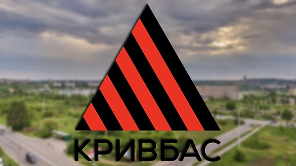 Kryvbas Kryvyi Rih (Ukraine) 