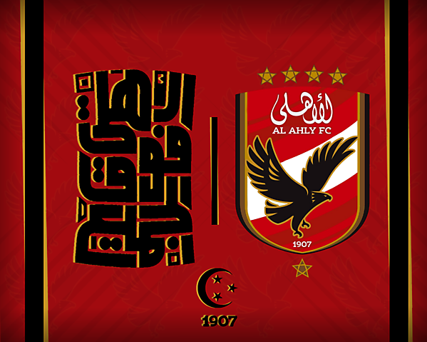 AL AHLY SC  Of 'EGYPT' 2