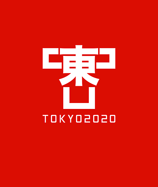 tokyo 2020 logo concept