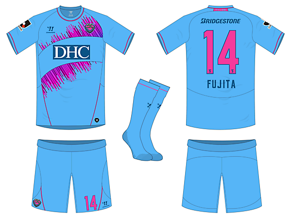 Sagan Tosu Home Kit