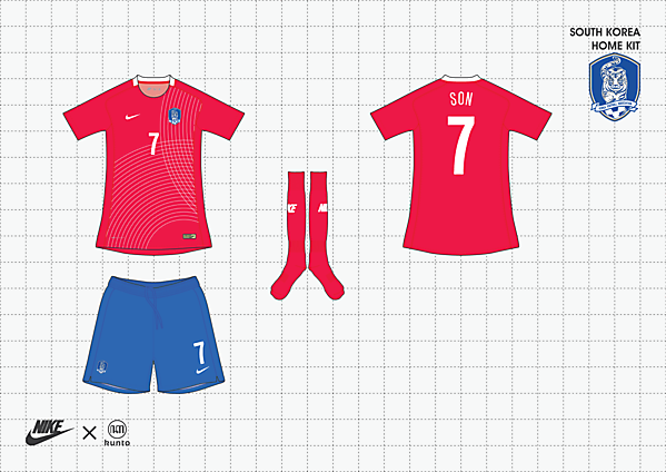 nike x kunto south korea home
