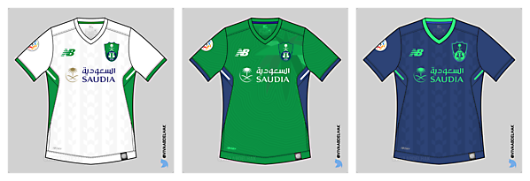 Al-Ahli Saudi Kits Concept