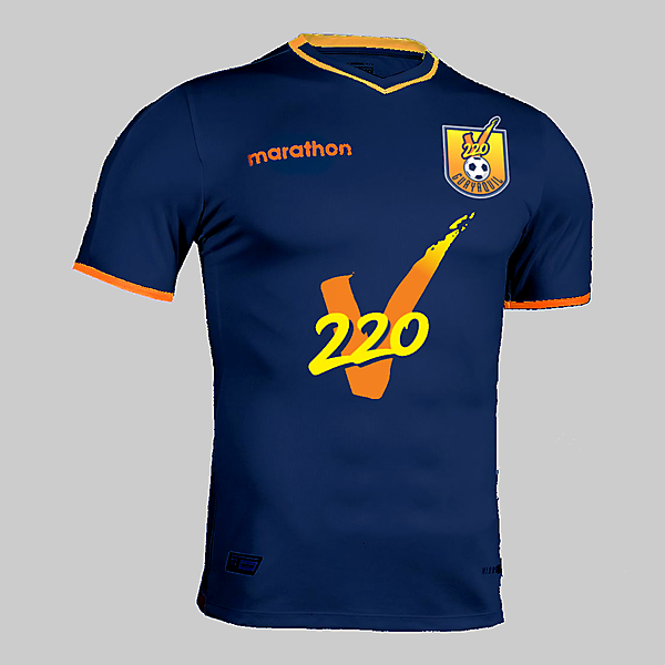 Club Deportivo 220V Guayaquil