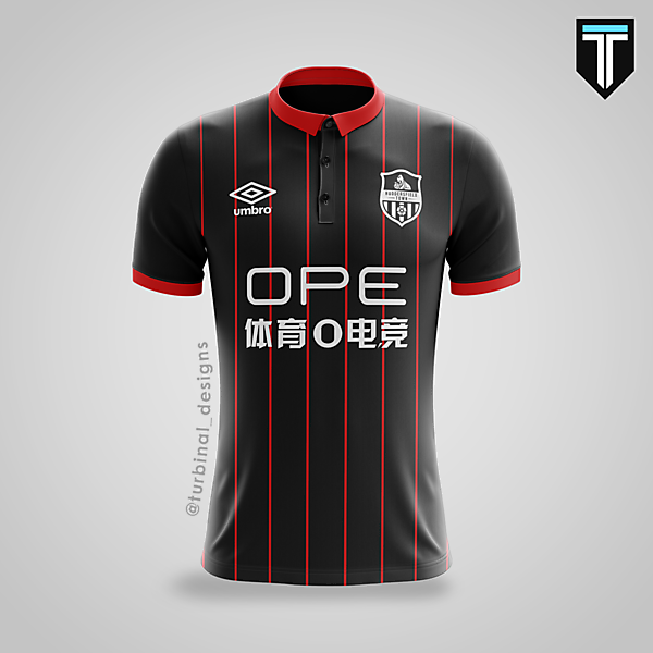 Huddersfield x Umbro - Away Kit