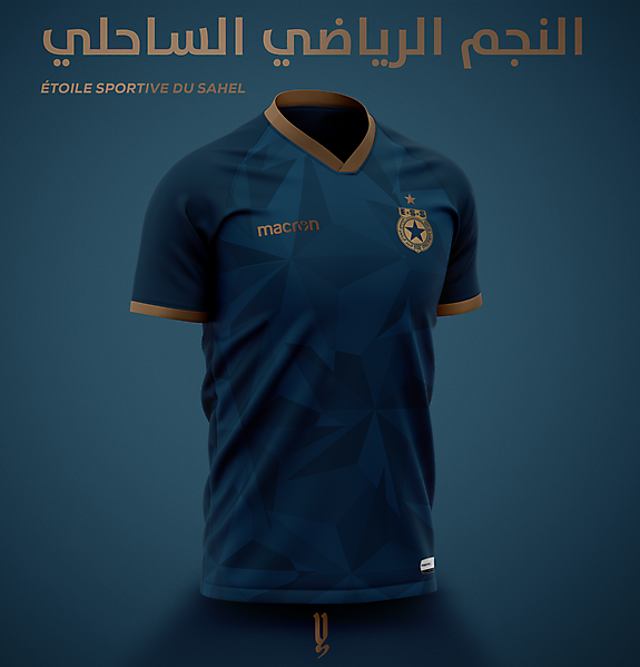Étoile Sportive du Sahel third Jersey Concept