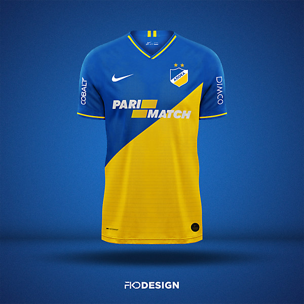 Apoel Nicosia || Nike Home Jersey