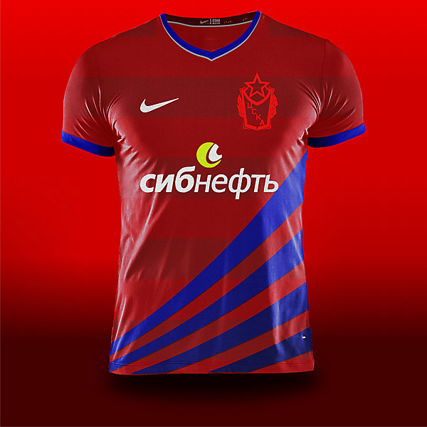 CSKA Moscow home shirt