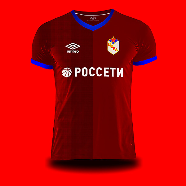 CSKA Moscow home kit