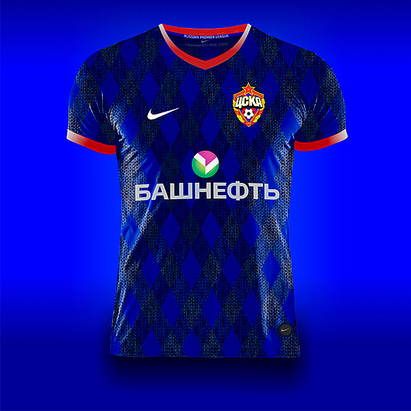 CSKA Moscow away shirt