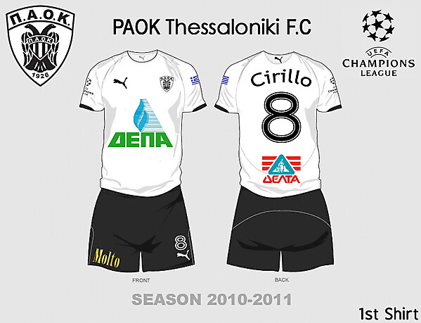 PAOK THESSALONIKI GREECE HOME 2010/2011
