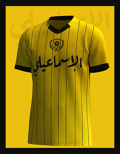 Ismaily SC Retro Kit