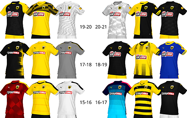 #WhatIf AEK Athens x Puma 15-21