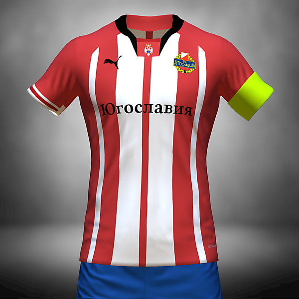 SK Jugoslavija
