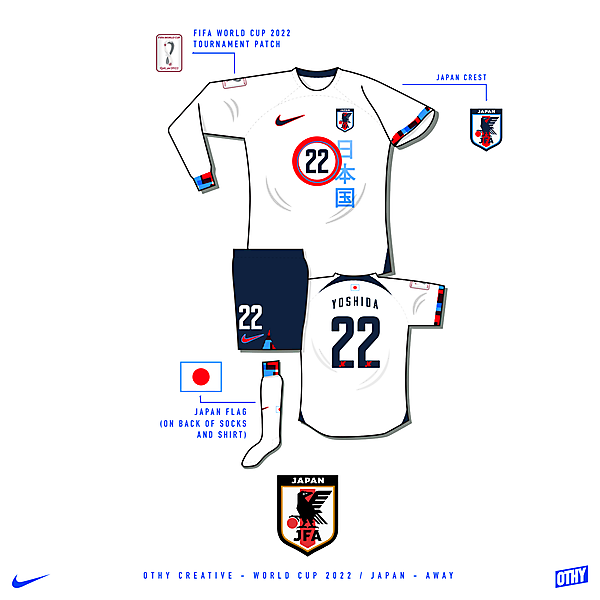 Japan - World Cup 22 - Away kit