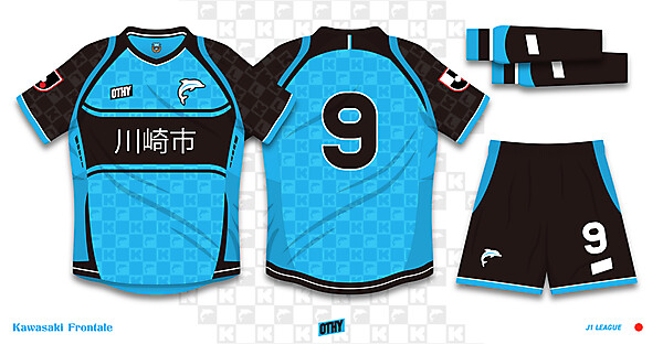 Kawasaki Frontale - Home