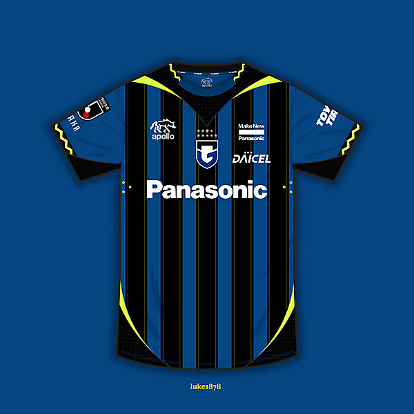 Gamba Osaka Home Concept