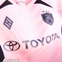 JOHOR DARUL TA'ZIM FC Fantasy Jersey