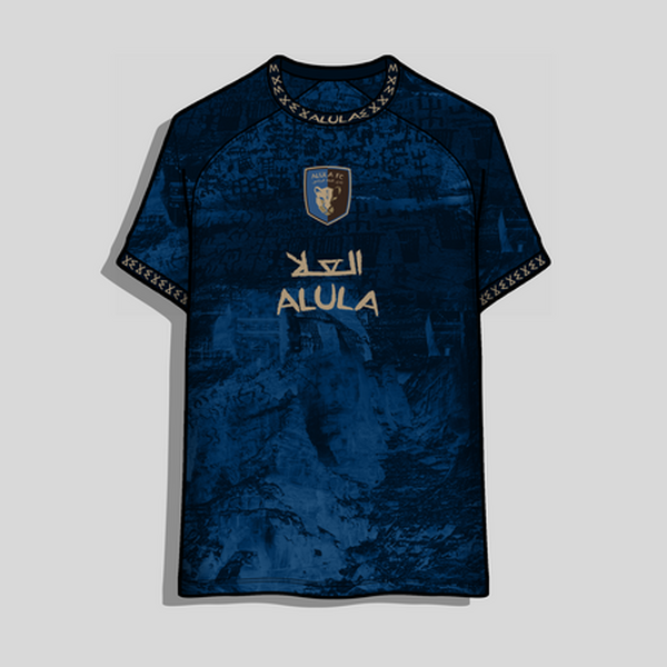 Al-Ula fc home kit