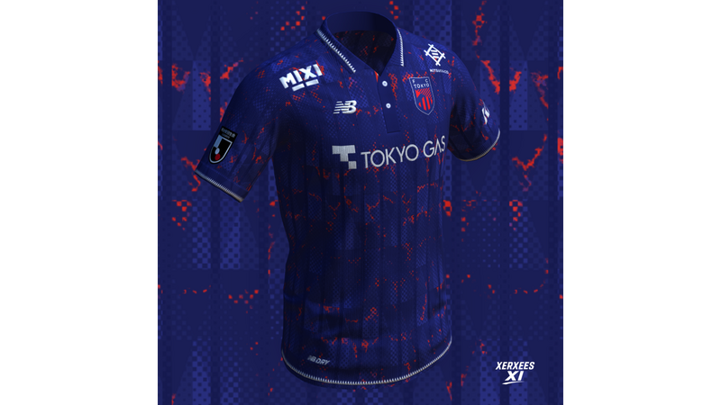 FC Tokyo Home Kit Concept