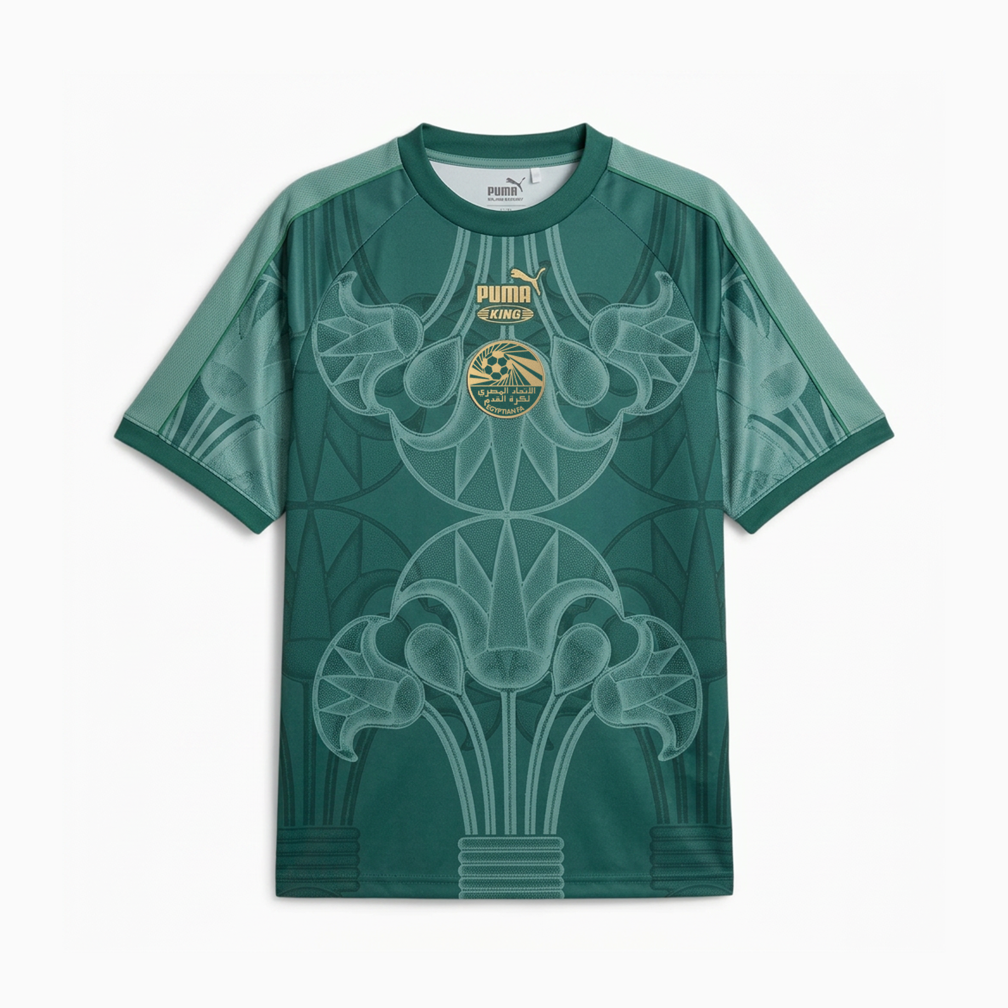 Puma x Fayed Studio x Egypt