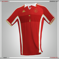 Tunisia NT Away Shirt | [WC26W3]