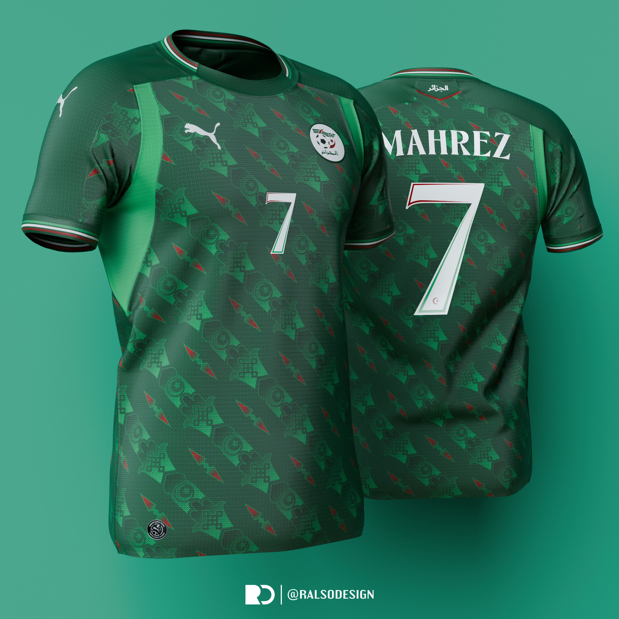 [WC26W5] Algeria // Away Shirt Concept