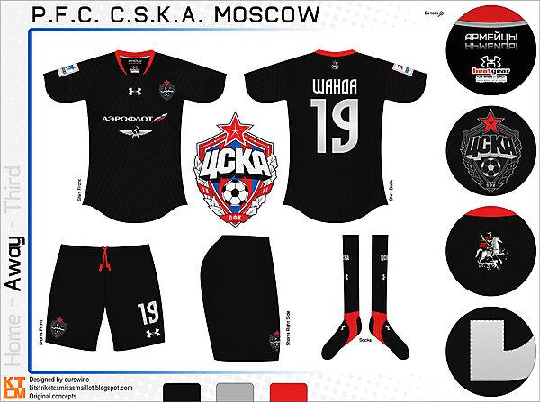 CSKA Moscow Away