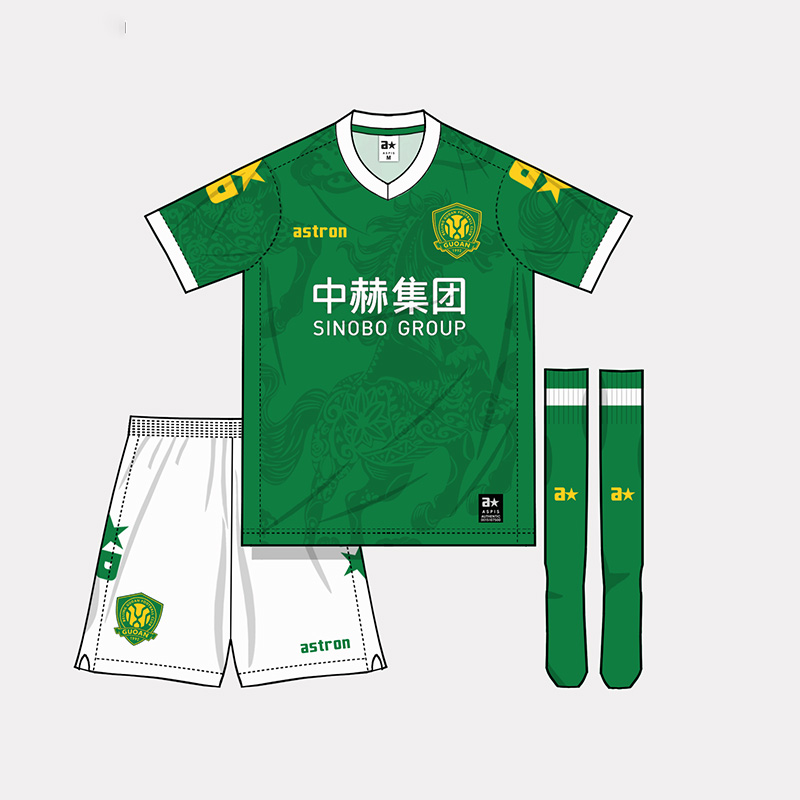 Giannakakis Wins KOTW 426 - CHINESE NEW YEAR JERSEY - ANY TEAM