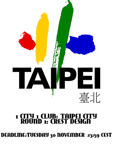 1 CITY 1 CLUB - TAIPEI CITY - PART I - CREST