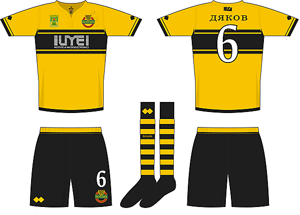 Botev 1st