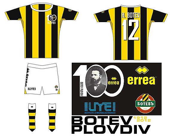 Botev Plovdiv 100 Errea