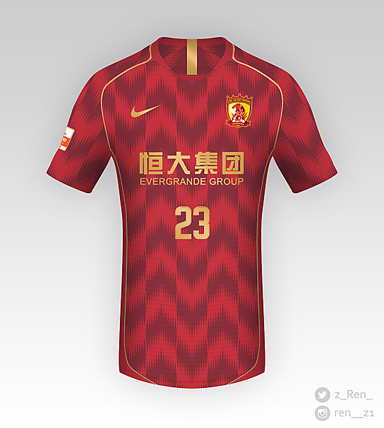 Guangzhou Evergrande - Home