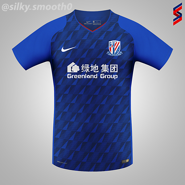 Shanghai Shenhua Nike