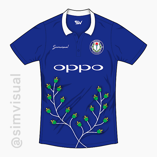 Smouha Home Shirt