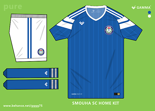 smouha sc home kit