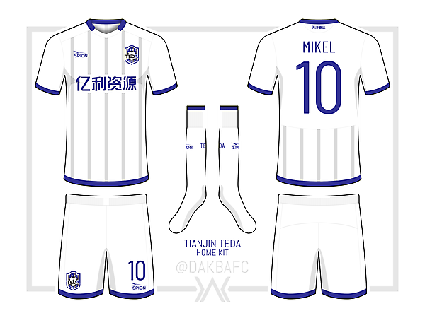 Tianjin TEDA Home Kit