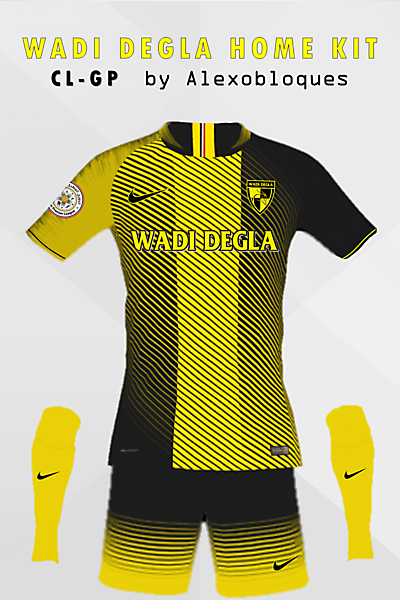 Wadi Degla Home Kit