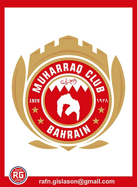 Al-Muharraq SC